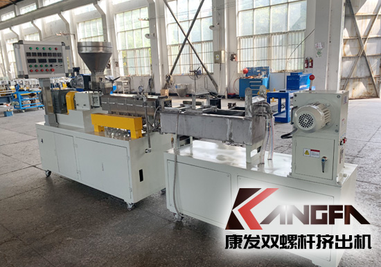 學(xué)校及實驗室用JSH-20型雙螺桿擠出機機組系列，內(nèi)置真空、冷卻系統(tǒng)！主電機功率5.5kw、螺桿轉(zhuǎn)速100rpm、參考產(chǎn)量5-20kg/h。