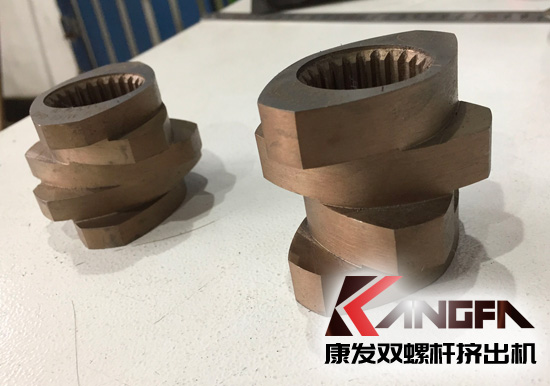 康發(fā)雙螺桿擠出機(jī)新一代具有優(yōu)良耐磨性、耐腐蝕性捏合塊已大量出品供應(yīng)，歡迎選配！