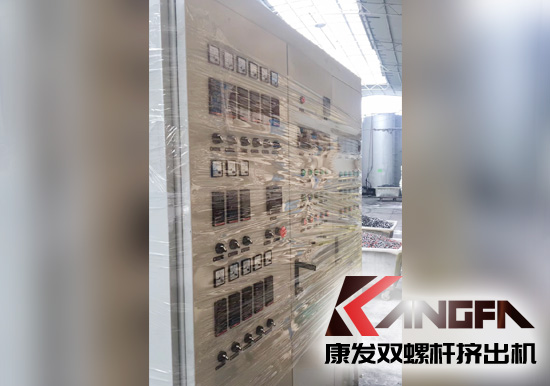 性價比更勝一籌的全新一代康發(fā)sjsh系列雙螺桿混煉擠出機。