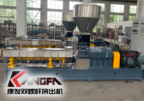 全新一代康發(fā)同向雙螺桿擠出機(jī)螺紋套自潔性強(qiáng)、耐磨、防腐且適用于幾乎各類塑料材料