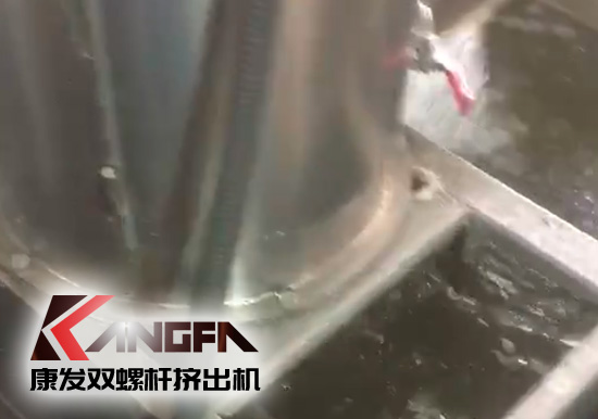 康發(fā)雙螺桿水環(huán)切粒機(jī)組，造粒大小均勻,無(wú)粘粘！