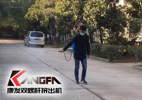 疫情就是命令，防疫就是責(zé)任！各地企業(yè)按照規(guī)定陸陸續(xù)續(xù)進(jìn)入節(jié)后復(fù)工模式。為保障節(jié)后單位復(fù)工復(fù)產(chǎn)安全生產(chǎn)工作，康發(fā)雙螺桿擠出機(jī)做好疫情防疫防控。