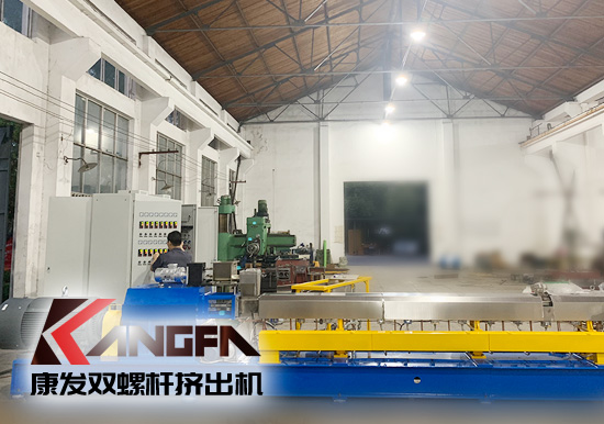 同向雙/單螺桿擠出機(jī)均化和混合、自潔性、物料的塑化等擠出過程差異性分析
