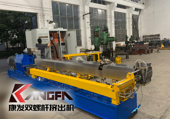單/雙螺桿擠出機(jī)組螺桿主要幾何參數(shù)知識概述(進(jìn)料螺槽深度，計(jì)量螺槽深度、螺桿直徑、輸送段、壓縮段...）