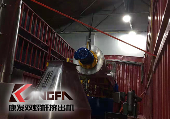康發(fā)雙螺桿擠出造粒機(jī) 20余年注重品質(zhì) 細(xì)節(jié)始終如一 專業(yè)的機(jī)械設(shè)計制造企業(yè)。康發(fā)<strong>雙螺桿擠出機(jī)</strong>設(shè)備傾心專注于塑料，橡膠，化工等領(lǐng)域設(shè)備的自主研發(fā)和生產(chǎn)。