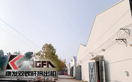 致敬康發(fā)雙螺桿擠出機(jī)20載！祝您在未來的日子里大鵬展翅，一飛沖天！