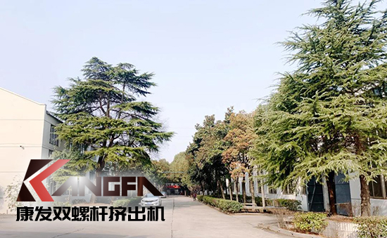 致敬康發(fā)雙螺桿擠出機(jī)20載！祝您在未來的日子里大鵬展翅，一飛沖天！