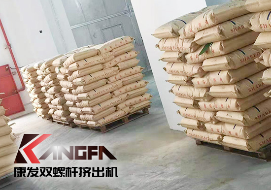 雙螺桿擠出機(jī)行業(yè)高標(biāo)準(zhǔn)！配料、操作、生產(chǎn)、打包碼垛機(jī)械手全過程自動(dòng)化生產(chǎn)線