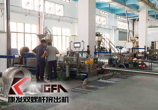 確保企業(yè)的經(jīng)濟(jì)效益穩(wěn)定增長，雙螺桿造粒機(jī)擠出螺桿請記得維保作業(yè)