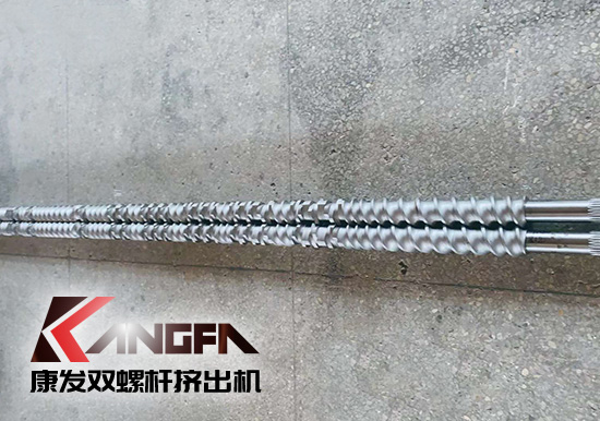 康發(fā)雙螺桿造粒機(jī)為客戶提供全方位采購(gòu)服務(wù) 規(guī)模生產(chǎn)、超高性價(jià)比、保質(zhì)保修。