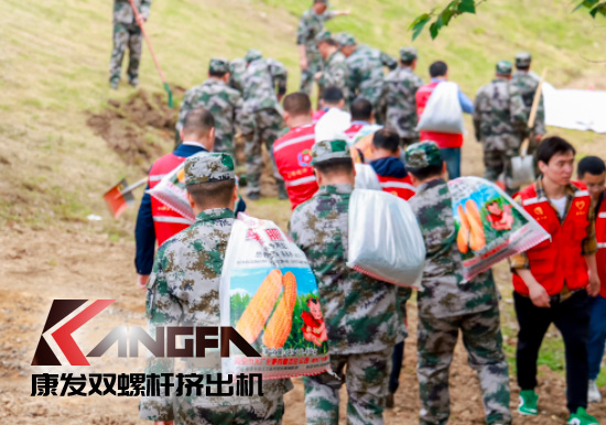康發(fā)雙螺桿造粒機參與葛塘街道開展主題為“防范災(zāi)害風(fēng)險，護航高質(zhì)量發(fā)展”宣傳活動暨防汛搶險應(yīng)急演練