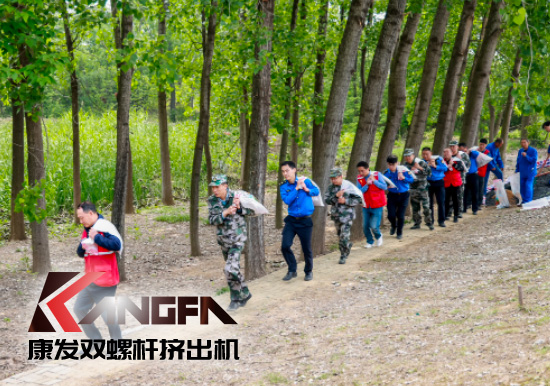 康發(fā)雙螺桿造粒機參與葛塘街道開展主題為“防范災(zāi)害風(fēng)險，護航高質(zhì)量發(fā)展”宣傳活動暨防汛搶險應(yīng)急演練