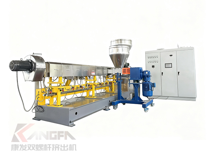 康發(fā)橡塑JSH-95雙螺桿造粒機，主喂料＋側喂料設計提升生產效率