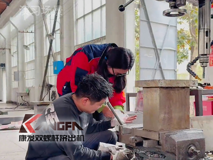 緊繃安全之弦，共筑生命防線!南京康發(fā)雙螺桿造粒機(jī)開展機(jī)械傷害應(yīng)急預(yù)案演練!
