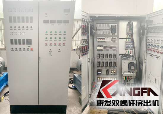 康發(fā)雙螺桿擠出機(jī)成套進(jìn)口電氣控制柜，散熱、除塵、密封、鈑金等各表現(xiàn)優(yōu)異
