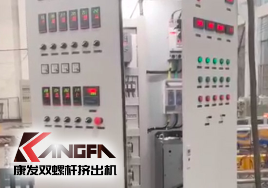 “中國制造”尋求挖掘更大的非洲需求！JSH-65型雙螺桿擠出機設備出口設備帶料試機，坐標非洲！