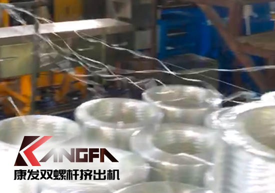 標(biāo)準(zhǔn)化雙螺桿擠出造粒機(jī)組采用新款一體化便攜開機(jī)方式，康發(fā)塑機(jī)為您想的更多！