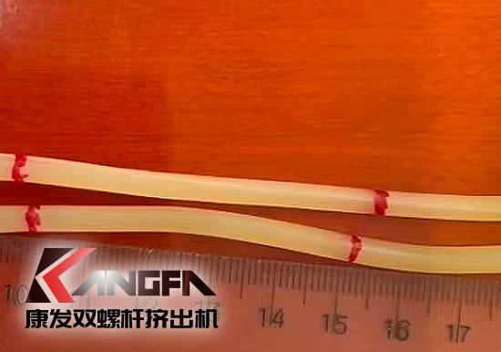 康發(fā)雙螺桿造粒機全降解母粒，不含生物基及石油基樹脂