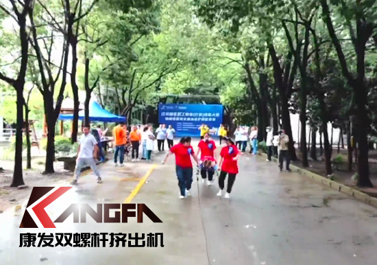 落實(shí)安全生產(chǎn)責(zé)任制，以賽促學(xué)強(qiáng)化安全意識(shí)！安全應(yīng)急救護(hù)技能競(jìng)賽在康發(fā)雙螺桿造粒機(jī)廠區(qū)開展！